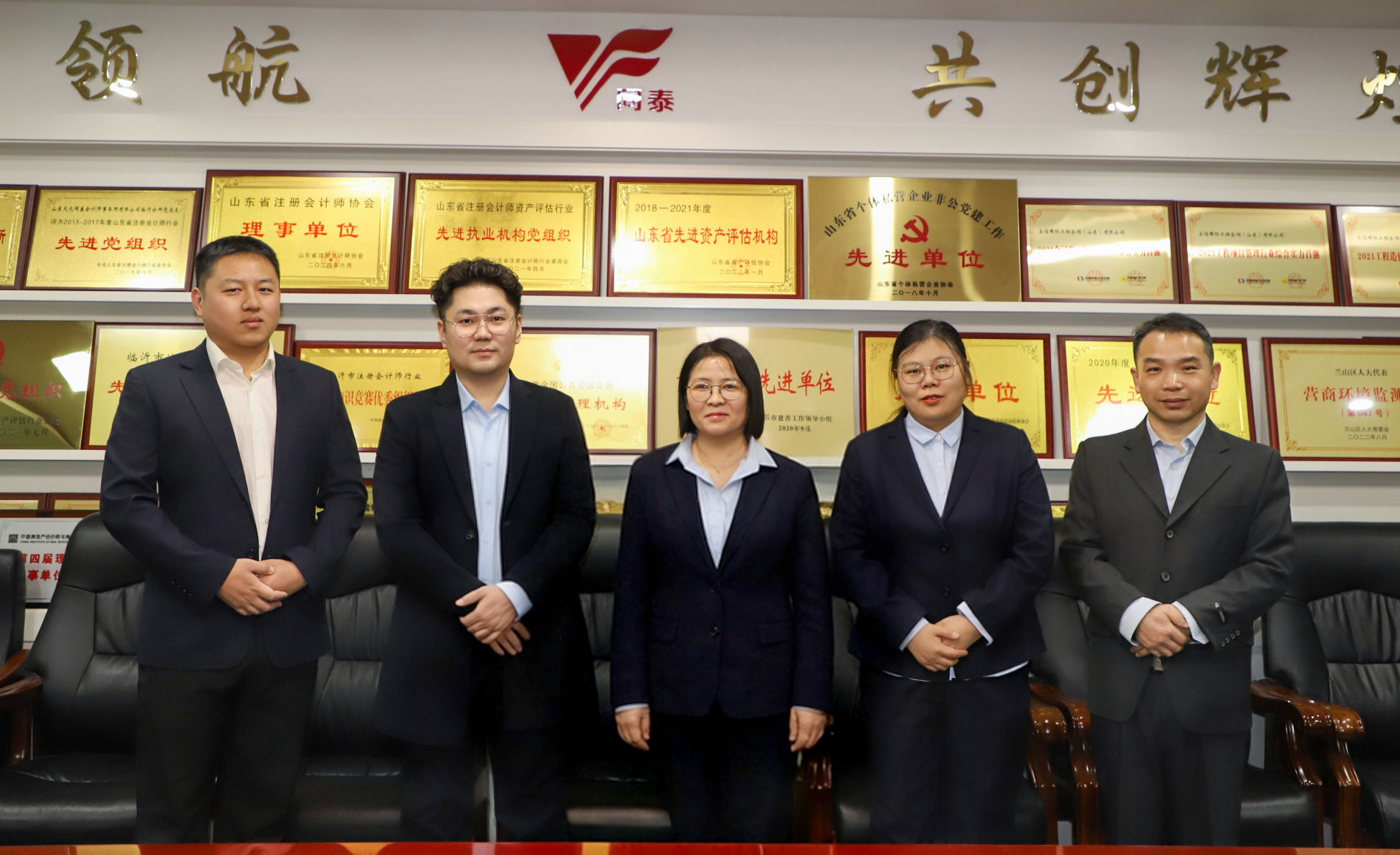 北美墨西哥华星工业园建设项目全过程造价咨询团队